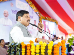 नीमच-शाजापुर को मिलेगी सौर ऊर्जा की बड़ी सौगात, CM मोहन यादव दिखाएंगे 950 मेगावॉट परियोजनाओं को हरी झंडी