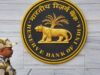 बैंक ग्राहकों के लिए अहम खबर: RBI ने 6 महीने के लिए लगाया प्रतिबंध, जानिए पूरी वजह