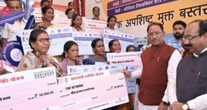 छोटे व्यापारियों को मिला मजबूती का आधार, छत्तीसगढ़ के 1.12 लाख वेंडर्स लाभान्वित