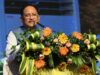 अधिसूचना के लिए सामान्य प्रशासन विभाग को भेजी जाएगी सूची