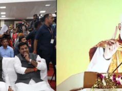 मुख्यमंत्री डॉ. यादव ने किसान सम्मान निधि अंतरण कार्यक्रम में प्रधानमंत्री मोदी के संबोधन के सीधा प्रसारण का श्रवण किया