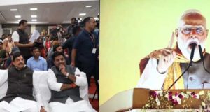मुख्यमंत्री डॉ. यादव ने किसान सम्मान निधि अंतरण कार्यक्रम में प्रधानमंत्री मोदी के संबोधन के सीधा प्रसारण का श्रवण किया