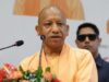 15 जुलाई 2026 से शुरू होंगी कक्षाएं, बैच में अधिकतम 35 प्रशिक्षणार्थी