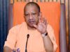बुनियादी शिक्षा में गुणवत्ता सुधार पर योगी सरकार का फोकस, 58 जनपदों के संदर्भदाताओं का होगा राज्य स्तरीय प्रशिक्षण