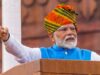 स्वतंत्रता दिवस से पहले पीएम मोदी ने जनता से मांगे विचार