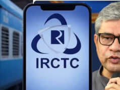 रेल यात्रियों के लिए खुशखबरी, IRCTC की नई वेबसाइट के साथ बदल जाएगा टिकट बुकिंग का अनुभव