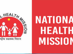 संविदा कर्मचारियों के हित में राष्ट्रीय स्वास्थ्य मिशन की नई पहल, सामाजिक सुरक्षा कवरेज बढ़ा