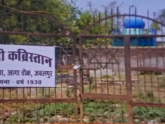 मध्य प्रदेश के एकमात्र यहूदी कब्रिस्तान में तोड़फोड़ का मामला, अतिक्रमण पर प्रशासन की भूमिका पर सवाल