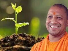 गोरखपुर में सीएम योगी का संदेश, पर्यावरण संरक्षण से ही सुरक्षित रहेगा भविष्य हमारा।