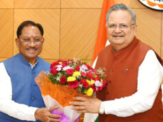 छत्तीसगढ़ विधानसभा मानसून सत्र: मुख्यमंत्री विष्णु देव साय ने अध्यक्ष डॉ. रमन सिंह से की सौजन्य भेंट