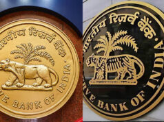 Bank Complaint Rules: RBI लोकपाल स्कीम से मिलेगा इंसाफ, जानिए कहां और कैसे दर्ज करें शिकायत