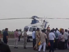 Bhind News: ड्रोन की वजह से रुकी CM के हेलीकॉप्टर की उड़ान, हेलीपैड पर सुरक्षा में चूक की जांच तेज