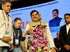 मध्य प्रदेश बनेगा टेक हब: MP Tech Growth Conclave 3.0 में ₹40 हजार करोड़ निवेश और 35 हजार रोजगार का रोडमैप