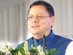 5 साल का कार्यकाल पूरा करने वाले दूसरे CM बने पुष्कर सिंह धामी, कई बड़े फैसलों का जिक्र