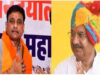 दतिया उपचुनाव: उम्मीदवारों के हलफनामे से खुली संपत्ति की तस्वीर, किसके पास कितनी दौलत?