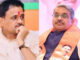 MP BJP का नया सियासी संदेश, अनुभवी नेताओं के साथ उभरते युवा चेहरों को बनाया भविष्य की ताकत