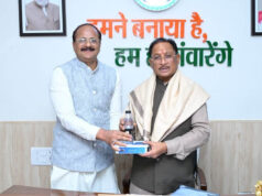 हज यात्रा के बाद सीएम विष्णु देव साय से शिष्टाचार मुलाकात, हज कमेटी अध्यक्ष ने भेंट किए ज़मज़म और खजूर