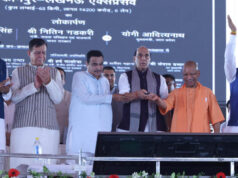 यूपी में रफ्तार को नई उड़ान, योगी सरकार के प्रयासों से 45 मिनट में लखनऊ से कानपुर पहुंचना होगा संभव