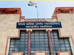लापता लड़कियों की जांच पर हाई कोर्ट नाराज, पुलिस की कार्यप्रणाली पर सवाल; सोशल मीडिया तक सीमित रहने पर जताई चिंता