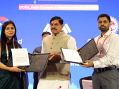 मध्यप्रदेश को मिला बड़ा निवेश, एमपी टेक ग्रोथ कॉन्क्लेव 3.0 में लगभग ₹40,000 करोड़ के प्रस्ताव