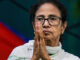 पश्चिम बंगाल में TMC को बड़ा कानूनी झटका, हाई कोर्ट ने धर्मतला रैली की इजाजत देने से किया इनकार