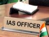 अलीगंज अग्निकांड मामले में आईएएस, पीसीएस समेत 70 से ज्यादा अधिकारी जांच के दायरे में