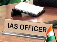 अलीगंज अग्निकांड मामले में आईएएस, पीसीएस समेत 70 से ज्यादा अधिकारी जांच के दायरे में