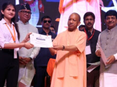 योगी सरकार की कौशल योजनाओं ने बदली युवाओं की तकदीर, रोजगार से स्वरोजगार तक बनी नई पहचान