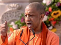 युवाओं के कौशल विकास को डिजिटल बढ़ावा, योगी सरकार ने शुरू किए ‘कौशल सेतु’ और ‘कौशल सारथी’ पोर्टल