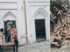 सरकारी जमीन पर अवैध निर्माण पर सख्त प्रशासन, जवाब नहीं मिला तो होगी बेदखली कार्रवाई
