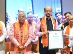राष्ट्रीय उत्कृष्टता सम्मान समारोह में चमके मेधावी छात्र, पीएसवाय ने किया सम्मानित