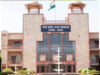 MP हाईकोर्ट का प्रेरक संदेश, बलिदानियों का सम्मान ही राष्ट्र के उज्ज्वल भविष्य की सबसे बड़ी नींव