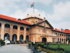 इलाहाबाद हाईकोर्ट की बड़ी टिप्पणी, 25 साल पुराने किडनैपिंग केस में देरी पर जताई सख्त नाराजगी