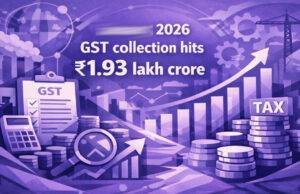 जून में GST से ₹1.94 लाख करोड़ की कमाई, सरकार का टैक्स कलेक्शन फिर रहा मजबूत