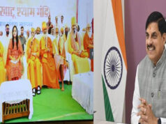 मुख्यमंत्री डॉ. मोहन यादव का बड़ा बयान, आध्यात्मिक और सांस्कृतिक विरासत में मध्य प्रदेश सबसे आगे