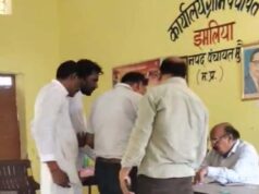 इमिलिया पंचायत जांच में शिकायतकर्ताओं को नहीं बुलाने पर ग्रामीणों ने जताई नाराजगी