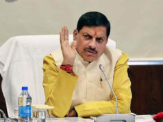 UCC लागू होने के बाद MP में नए नियम, नाम छिपाकर लिव-इन पर रोक, लव जिहाद पर सख्त कार्रवाई की तैयारी