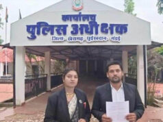 जाति की दीवार नहीं टूटी! दूसरी जाति में शादी करने वाले एडवोकेट कपल को जुर्माना और भोज के बाद भी समाज ने ठुकराया