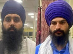 Bahraich Border Action: इंडो-नेपाल सीमा पर ‘वारिस पंजाब दे’ से जुड़ा वांटेड बिक्रमजीत गिरफ्तार, अमेरिकी नागरिक भी हिरासत में