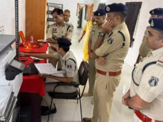 Raipur News: देवेंद्र नगर थाना बना डिजिटल, E-Malkhana 2.0 से जब्त सामान की निगरानी होगी और आसान