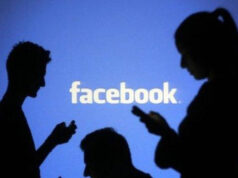 Facebook Users के लिए खुशखबरी! बिना पैसे मिलेगा ब्लू वेरिफाइड बैज, AI फेक इमेज पर लगेगी लगाम