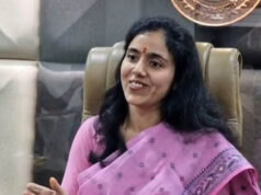 UPSC Success Story: किसान की बेटी मिशा सिंह ने LLB के बाद हासिल की IAS रैंक, अब बनीं कलेक्टर