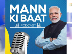PM Modi की ‘मन की बात’ में गूंजा छत्तीसगढ़ का कोरबा, जल संरक्षण मॉडल बना देशभर के लिए मिसाल
