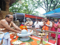 भोरमदेव धाम पहुंचे मुख्यमंत्री विष्णुदेव साय, पूजा-अर्चना कर प्रदेशवासियों की समृद्धि के लिए मांगा आशीर्वाद