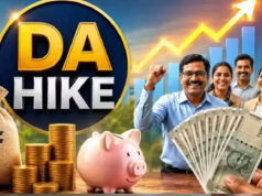 DA Hike Update: त्योहारी सीजन से पहले महंगाई भत्ते का बड़ा लाभ, अक्टूबर की सैलरी के साथ मिलेगा 20% अतिरिक्त DA