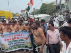 भोपाल में किसान आंदोलन उग्र, अर्धनग्न प्रदर्शन और बैरिकेड तोड़ने के बीच सरकार का बड़ा कदम; CM ने बनाई वार्ता समिति