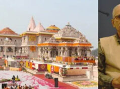 राम मंदिर प्रशासन में बड़ा बदलाव, CEO से पहले सचिव बने जगदीश आफले; क्यों है यह नियुक्ति खास?