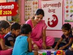 सरकारी नौकरी का मौका! MP में 2,548 आंगनवाड़ी कार्यकर्ता-सहायिका पदों पर भर्ती, 13 जुलाई है आखिरी तारीख