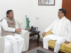 उप मुख्यमंत्री शुक्ल ने त्रिपुरा के CM डॉ. माणिक साहा का किया स्वागत, शिष्टाचार भेंट रही चर्चा में