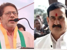 MP By Election: दतिया सीट पर उपचुनाव का शेड्यूल जारी, जानें कब होगी वोटिंग और कब आएगा रिजल्ट